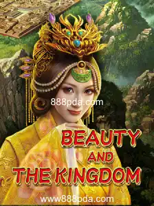 Explorando o Universo de BeautyAndTheKingdom: Uma Jornada Épica