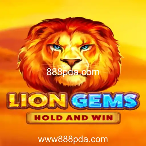 Explorando o Fascinante Jogo LionGems no 888pda.com