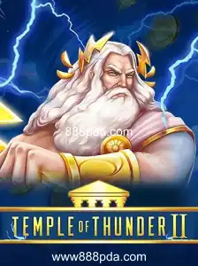 Explorando o Mundo de TempleofThunderII: Um Guia Completo para Jogadores